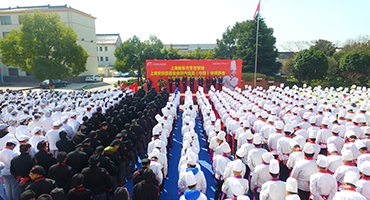 燃！多家媒体聚焦！上海新东方烹饪学校-上海宋庆龄基金会好侍食品（中国）专项基金公益助学项目正式启动！