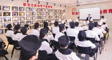 学子分享会 | 我校中餐专业学子如何用半年时间晋升店长？